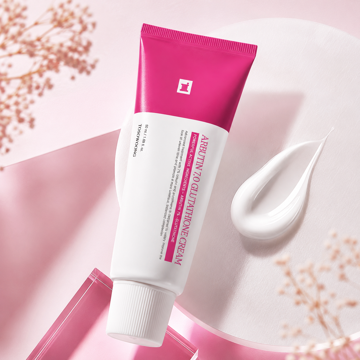 Korean Advanced Arbutin Brightening Cream